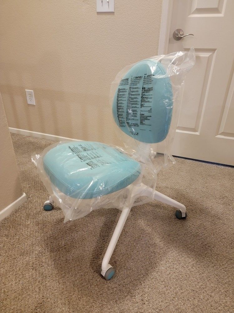 NEW IKEA DAGNAR Kids Desk Chair Adjustable Height Reclining Backrest
