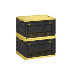 Pack of 2 Storage Bins 44L Yellow and Gray