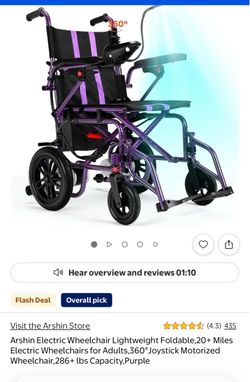 Electric Wheel Chair