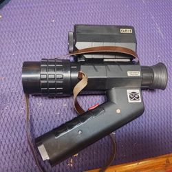 Cold War Era Night Vision 