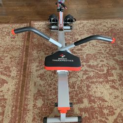 Rowing Machine