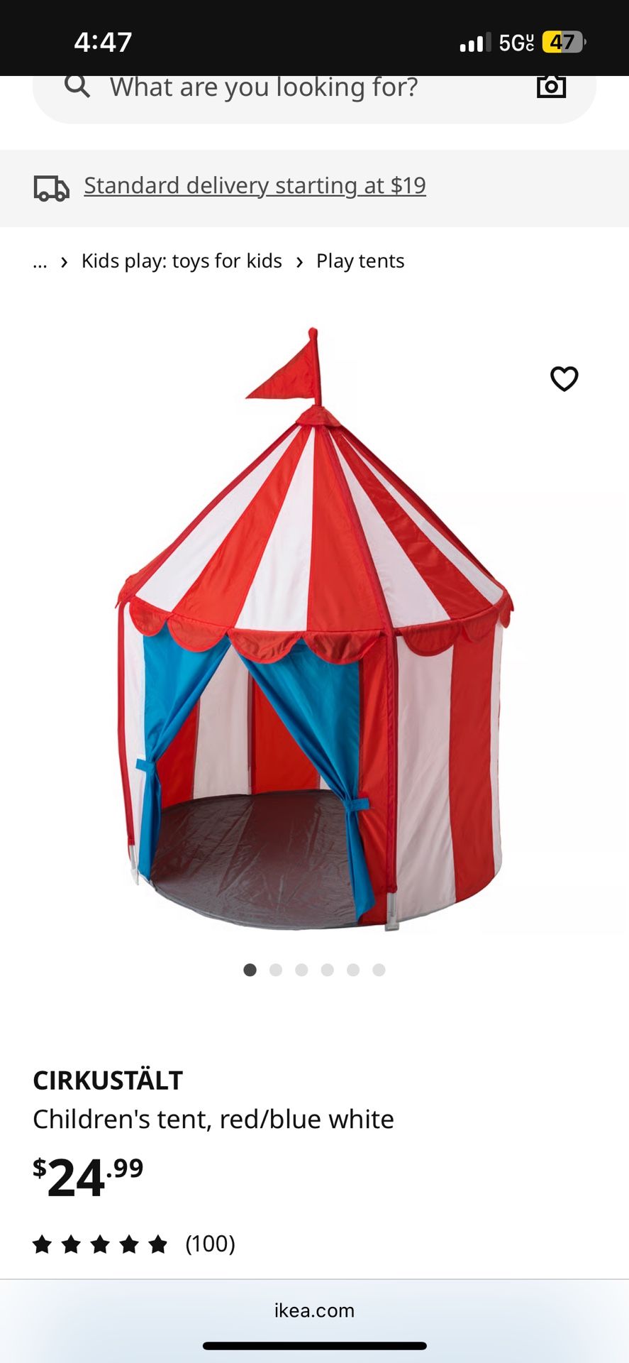 Kids Tent