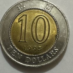 Hong Kong 10 Dollar  1995 Flower Bimetallic Coin