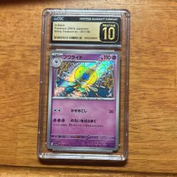 Japanese Shiny Drifblim