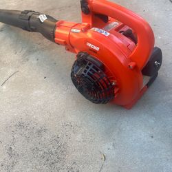 ECHO, Gas-Powered Shred N Vac® With 4-Blade Shredding Mechanism Reduces Debris 12:1, Engine Displacement 25.4 cc, Model# ES-250