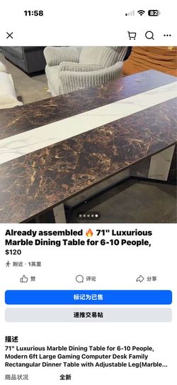 Dinner table