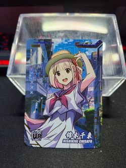 Lycoris Recoil Nishikigi Chisato UR