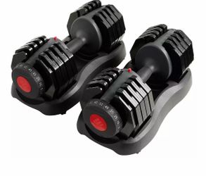 Adjustable Dumbbells