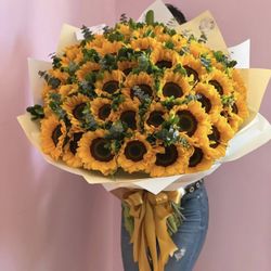 Sunflower Bouquet
