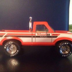 Nylint Toy Motorcraft Ford Ranger