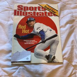 Ichiro Suzuki  Seattle Mariners Sports Illustrated Magazine 