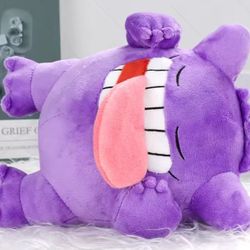 Pokemon 8" Gengar Plushie Meet By Sunrise Library 
