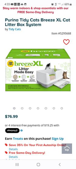 New Breaze XL All In One Litter Box  Thumbnail