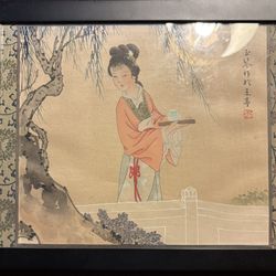 Vintage Hand Drawn JAPANESE GEISHA  (signed?)