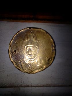 Antique Chinese Coin 