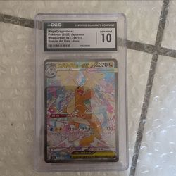 Pokemon card mega dragonite ex SAR gem mint 10