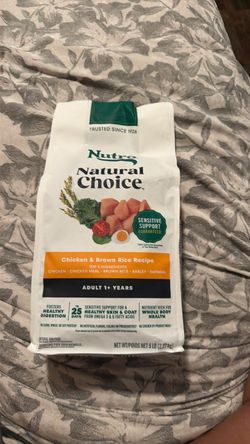 Nutro Natural Choice Chicken & Brown Rice Dog Food 5lb