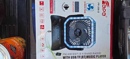 Ventilador