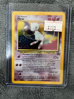 Mew promo