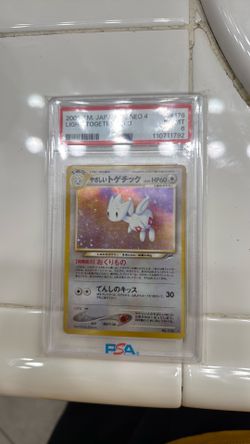 2001 Japanese light togetic
