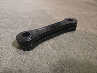 Drz400 Adjustable Lowering Link