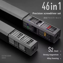 46 In 1 Electric Screwdriver Set 