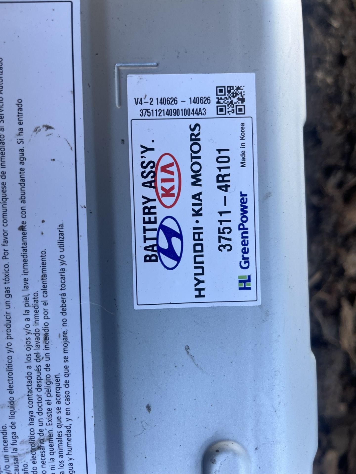 2011-2015 Hyundai Sonata Kia Optima Hybrid Battery Pack Assembly 375114R101OEM