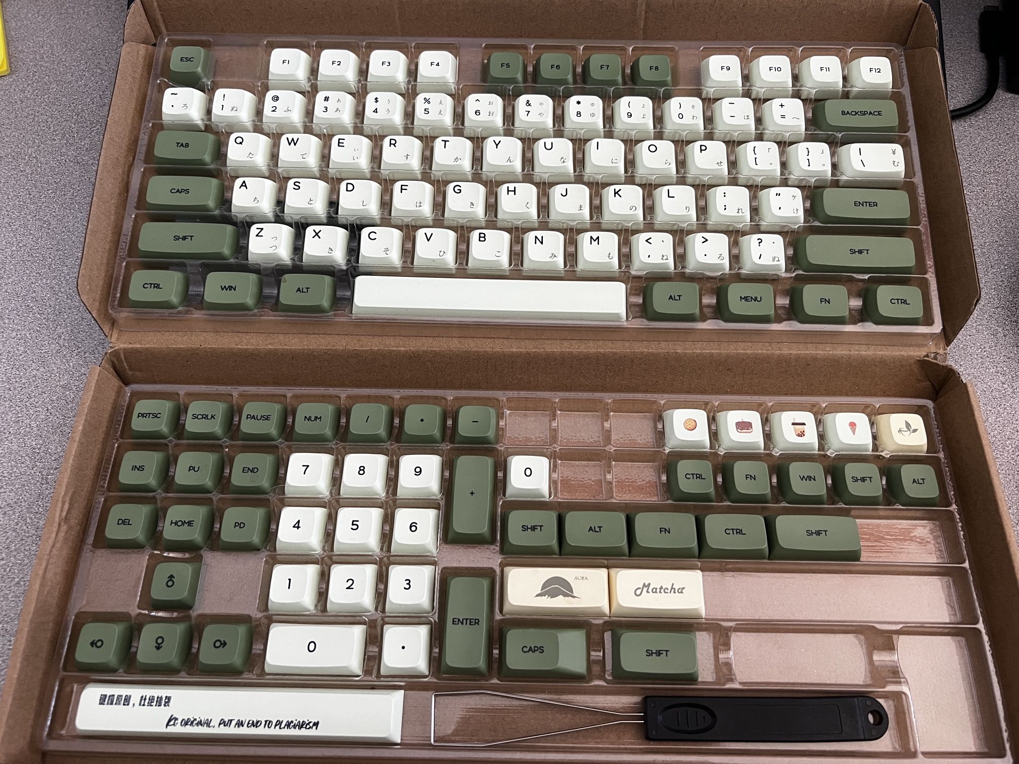Matcha Green Keycaps (for a mechanical keyboard)