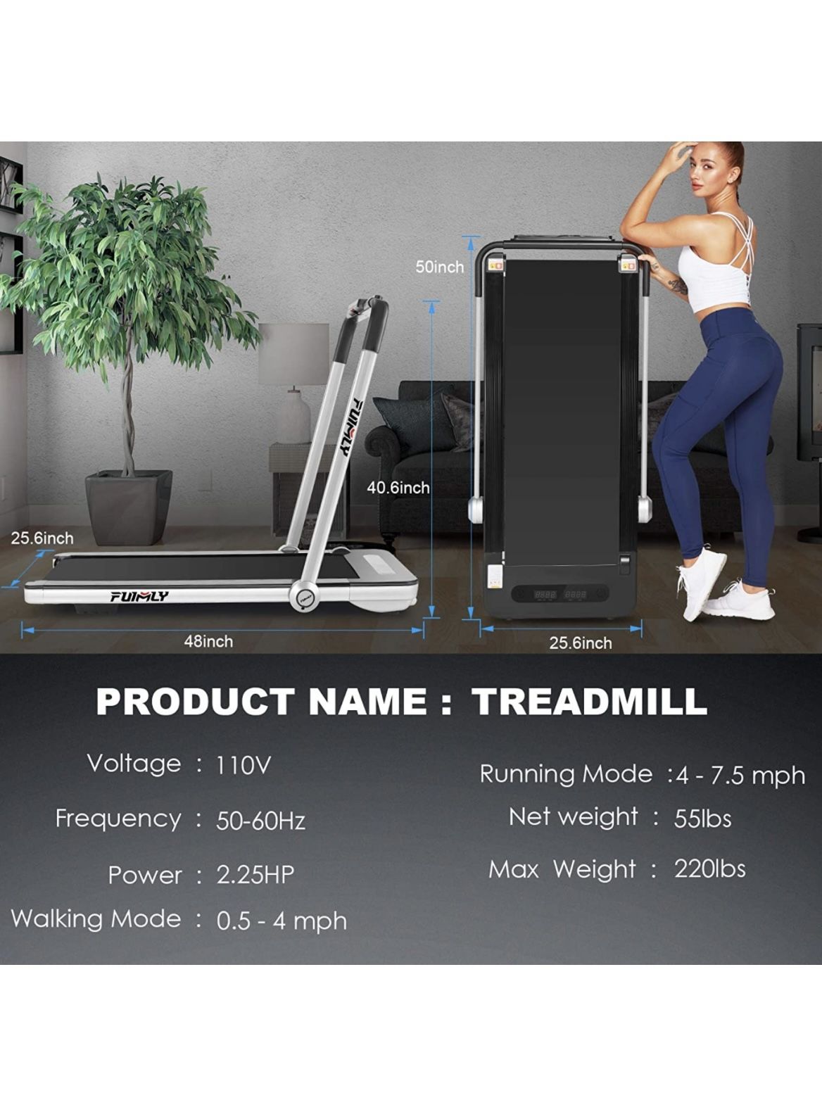 Treadmill