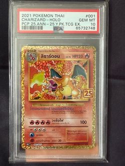 PSA 10 Charizard Holo 2021 Pokemon Thai 25th Anniversary