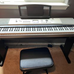 Yamaha YPG-535 Grand Piano