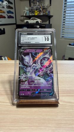 CGC 10 Mewtwo V 030/071 Japanese Pokemon GO Pokemon Card