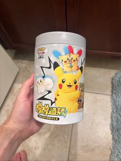 Pokemon Chinese exclusive