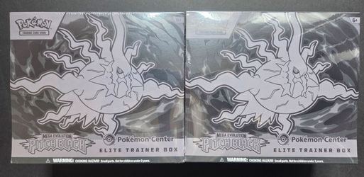 Pokemon TCG Pitch Black Pokémon Center Elite Trainer Box ETB