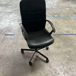 desk chair 