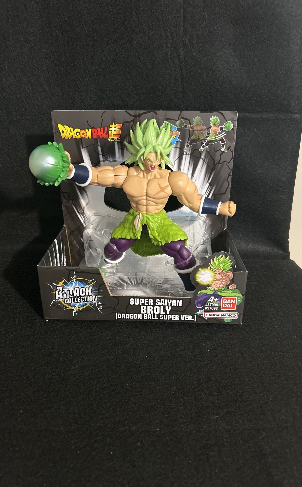 Dragón Ball Súper