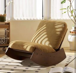 Rocking lounge floor chair