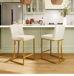 New Counter Height Bar Stools Leather 2/set (Beige)