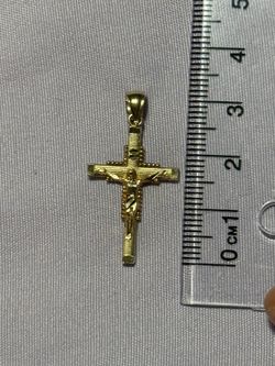 14k Yellow Gold  Cross 