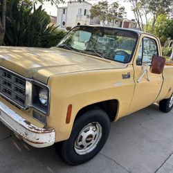 1977 Chevrolet Suburban