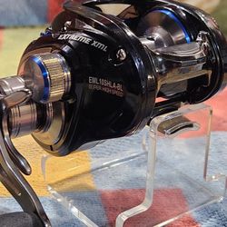 Bass Pro Extreme XML Baitcasting Reel