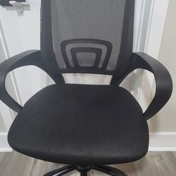 Office chair