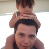 John Garcia