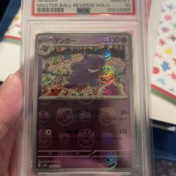 Gengar Masterball Japanese PSA 10
