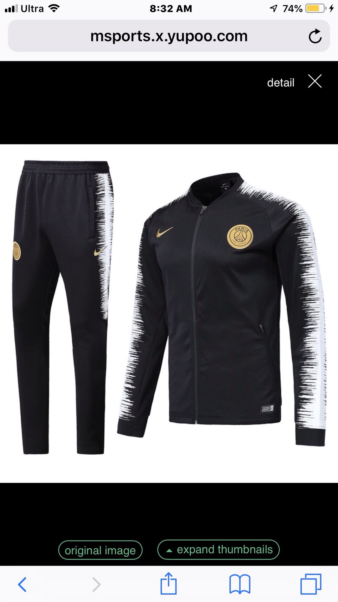 Black PSG winter tracking suit, size M