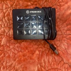 Elgato StreamDeck