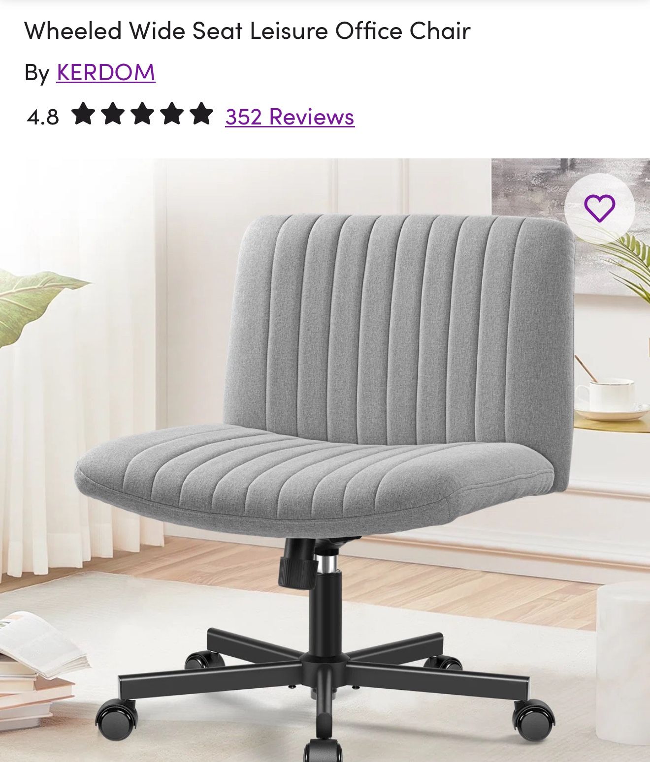 Computer Chair- Wide