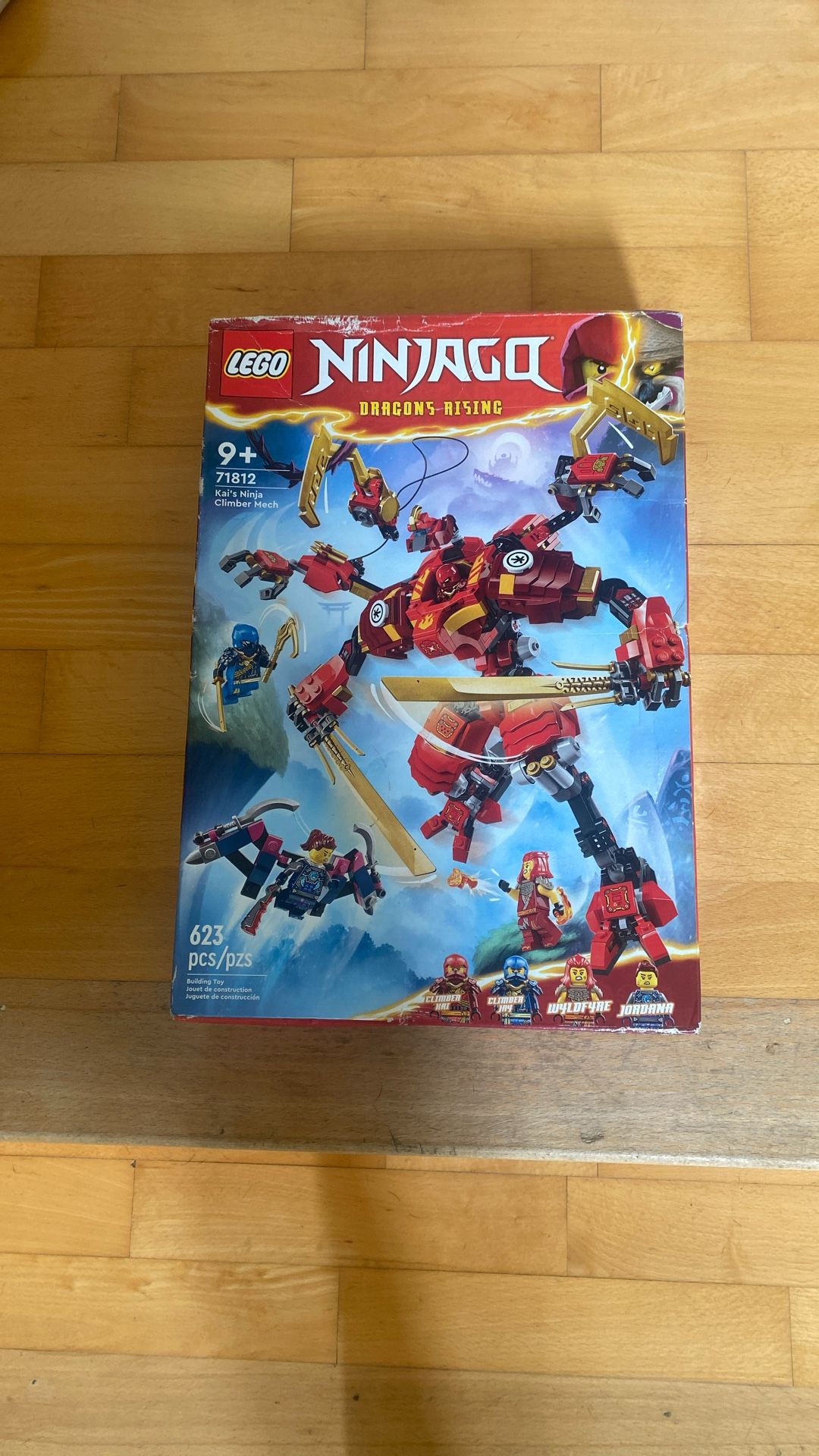 Lego