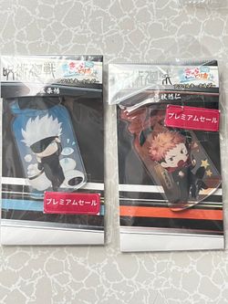 Jujutsu Kaisen keychains