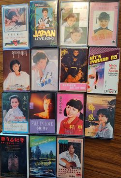 Asian Music Cassettes Chinese/Japanese (Lot Of 15)